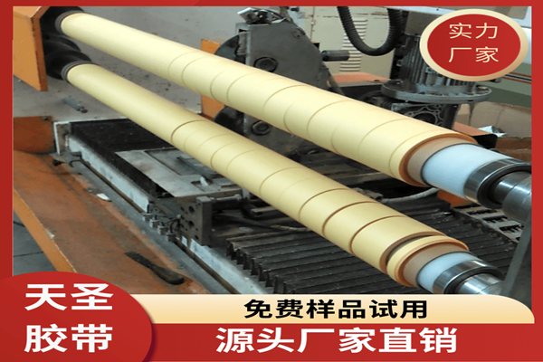 美紋紙膠帶供應(yīng)廠家 美紋紙膠帶供應(yīng)廠家