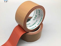 橡膠布基膠帶有哪些優(yōu)勢-穩(wěn)定之選[天圣膠粘]